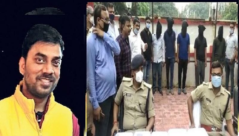 PNB robbery master master teacher turns out to be a looter ASA