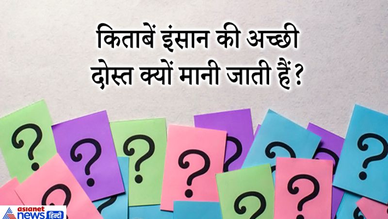 ias interview questions in hindi upsc application withdrawal upsc engineering geoscientist main exams postponed kpt