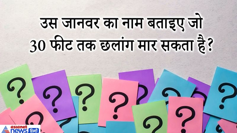 ias interview questions in hindi upsc application withdrawal upsc engineering geoscientist main exams postponed kpt