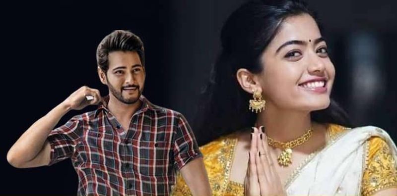 Actress Rashmika Mandanna monsoon gift to Namrata Shirodkar