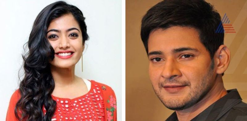 Actress Rashmika Mandanna monsoon gift to Namrata Shirodkar