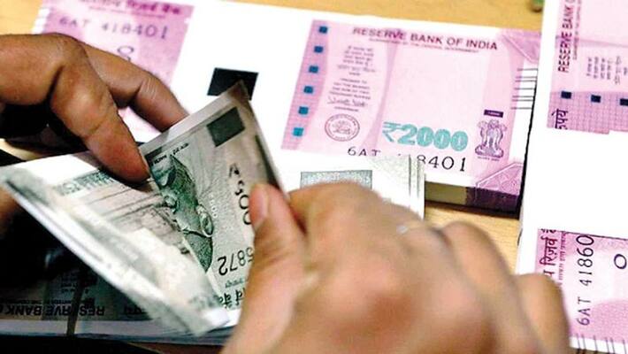 epf new interest rate epf new interest rate