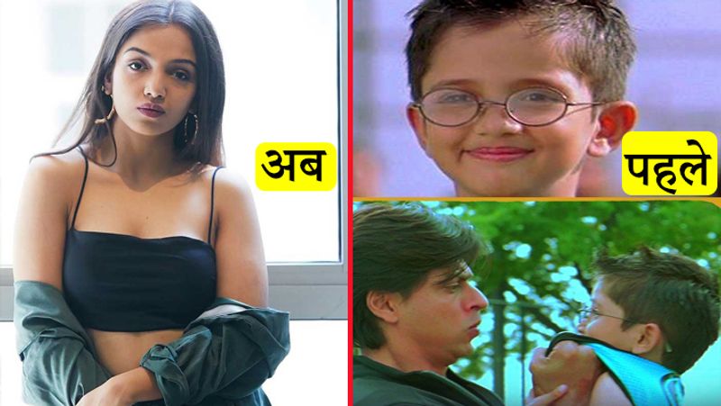 Tiktok star ahsaas channa profile and fact Chinese app ban india kpn