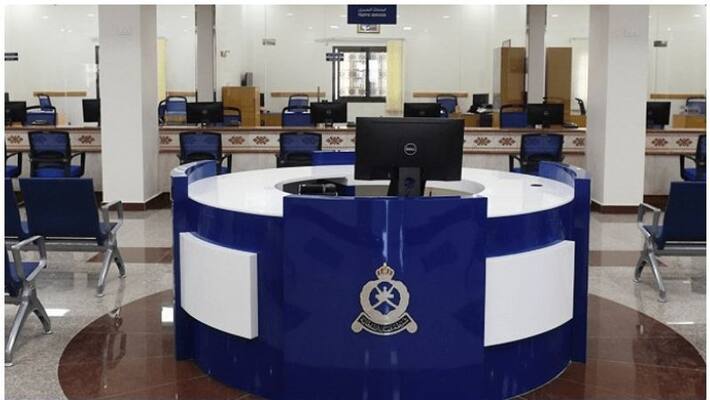 royal oman police public services centre to start function at Al Buraimi Governorate royal oman police public services centre to start function at Al Buraimi Governorate