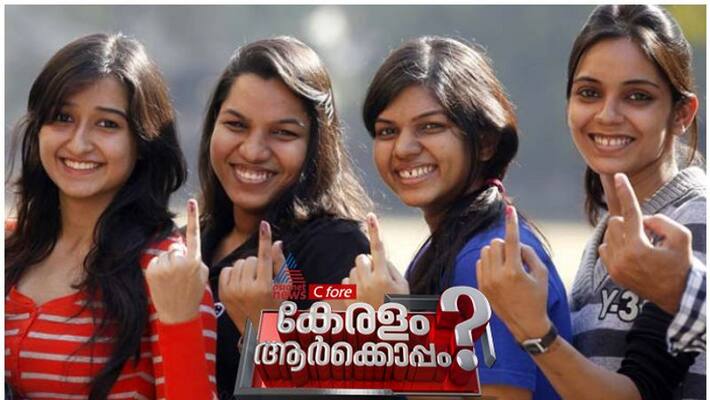 asianet news c fore survey 2020 new voters with which alliance most with left asianet news c fore survey 2020 new voters with which alliance most with left