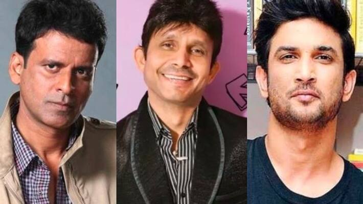 Manoj Bajpayee calls out Kamaal R Khan's fake empathy towards Sushant Singh rajput BAD Manoj Bajpayee calls out Kamaal R Khan's fake empathy towards Sushant Singh rajput BAD