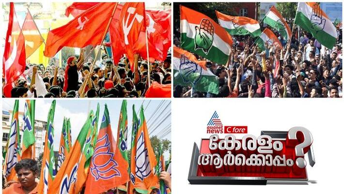 asianet news c fore survey 2020 who will get majority in next assembly elections asianet news c fore survey 2020 who will get majority in next assembly elections