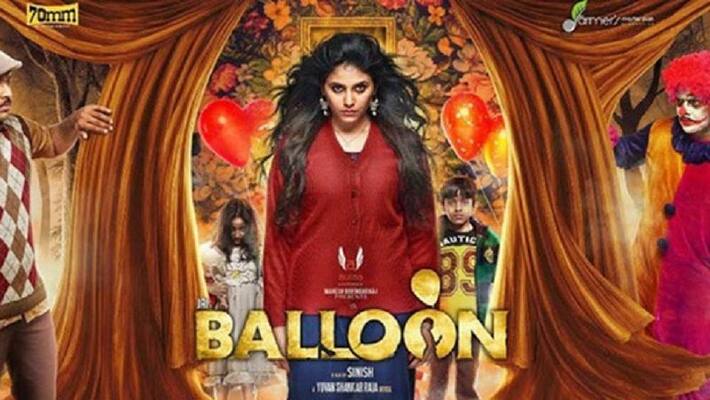 Zee5s Next Direct to Digital Exclusive OTT Telugu Release 'BALLOON' Zee5s Next Direct to Digital Exclusive OTT Telugu Release 'BALLOON'