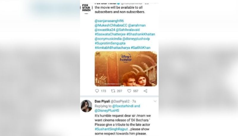 এর মাঝে এই উদ্যোগে পিয়ালির প্রশংসায় পঞ্চমুখ নেটবাসী। তাঁকে বাহবা জানিয়ে বাকিরাও এই উদ্যোগ নিয়ে ফেলেছে। নেটবাসীর উদ্যোগে অবশেষে বন্ধ হয়েছে কফি উইথ করণ।