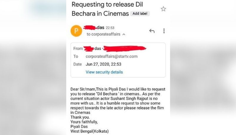 এছাড়াও ট্যুইটারেও পিয়ালি আর্জি রেখেছে সুশান্তের ছবি প্রেক্ষাগৃহে মুক্তি করানোর। ইমেল এবং ট্যুইটারের অনুরোধের স্ক্রিনশট ফেসবুকে পোস্ট করেছে পিয়ালি।