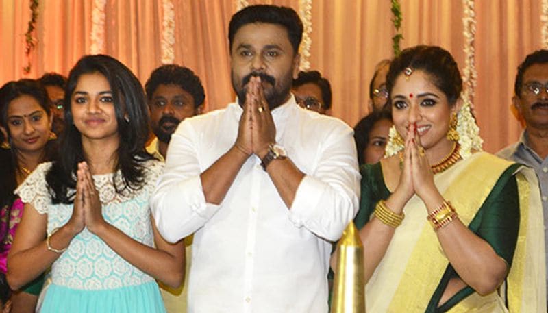 Kavya and Dileep got married in a small ceremony in a private hotel in Kochi on November 25, 2016. The duo has acted in many Malayalam movies and have a large number of fans.