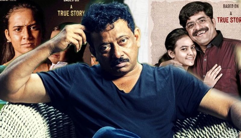 అలానే అసెంబ్లీ అవసరం ఉండదని తాను ఫీల్ అవుతున్నట్టు చెప్పాడు. పని జరగాలి అంటే ఇద్దరు కలవాల్సిన అవసరం లేదని కలిసినా అక్కడ అసెంబ్లీలో జరిగేది ఏమిలేదని ఆర్జీవీ అన్నాడు. 