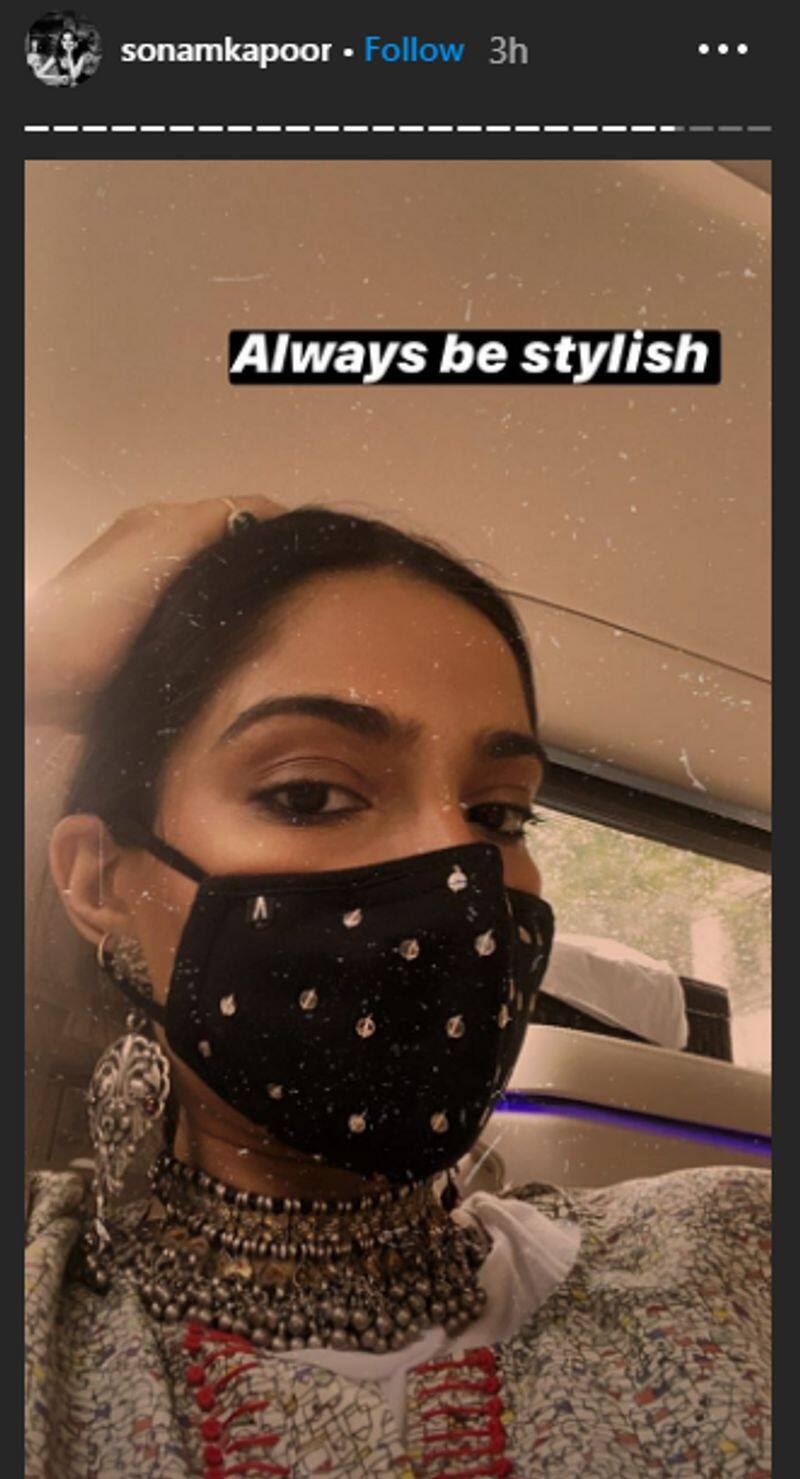 Sonam Kapoor s  fashion on her mask
