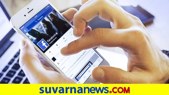 25 apps stealing your Facebook login details Google bans it 25 apps stealing your Facebook login details Google bans it