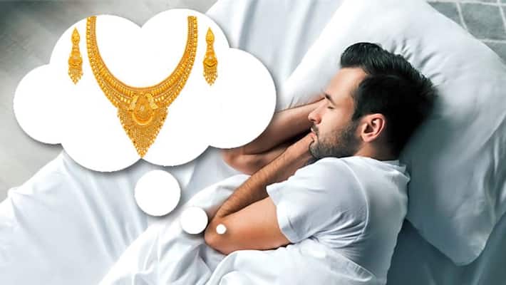 If you also have such dreams, then your marriage will be possible soon KPI If you also have such dreams, then your marriage will be possible soon KPI