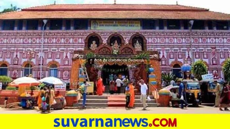 Sirsi Marikamba Devi Fair Will Be Held on March 15th in Uttara Kananda grg Sirsi Marikamba Devi Fair Will Be Held on March 15th in Uttara Kananda grg