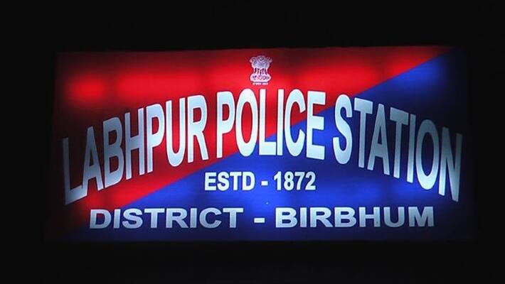 TMC worker murdered in Labhpur at Birbhum TMC worker murdered in Labhpur at Birbhum