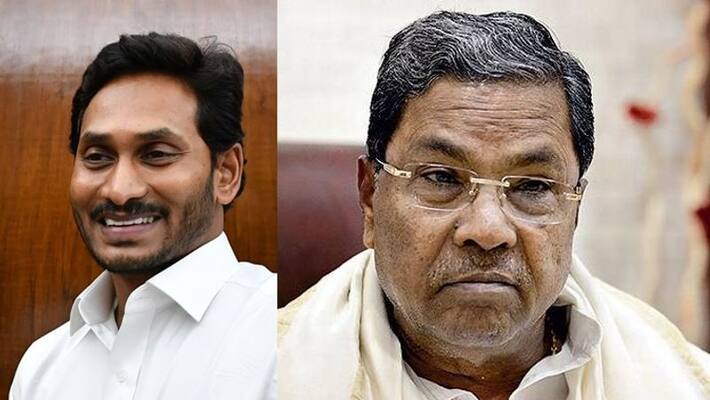 Karnataka ex CM Sidharamaih praises AP CM YS Jagan Karnataka ex CM Sidharamaih praises AP CM YS Jagan