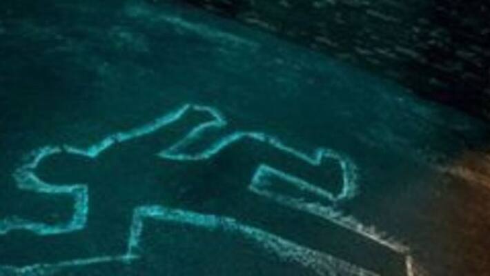 Woman died mysteriously in Nawadip Woman died mysteriously in Nawadip