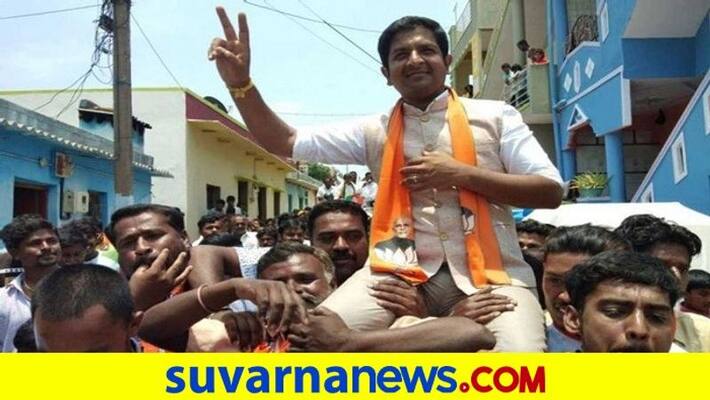 Oppose For Sharath Bachegowda Congress Joining snr Oppose For Sharath Bachegowda Congress Joining snr