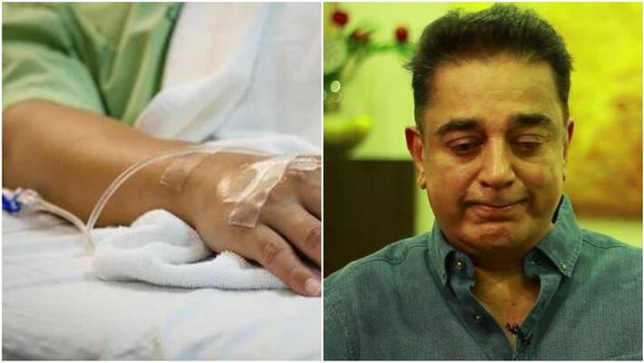 Kamal Hassan Shocked Due to Famous Music Director Sudden Death Kamal Hassan Shocked Due to Famous Music Director Sudden Death