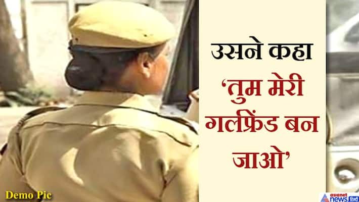 Patiala molestation, middle-aged man molested lady police constable kpa Patiala molestation, middle-aged man molested lady police constable kpa