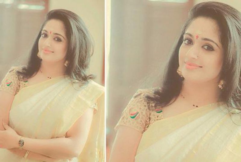 Kerala Saree