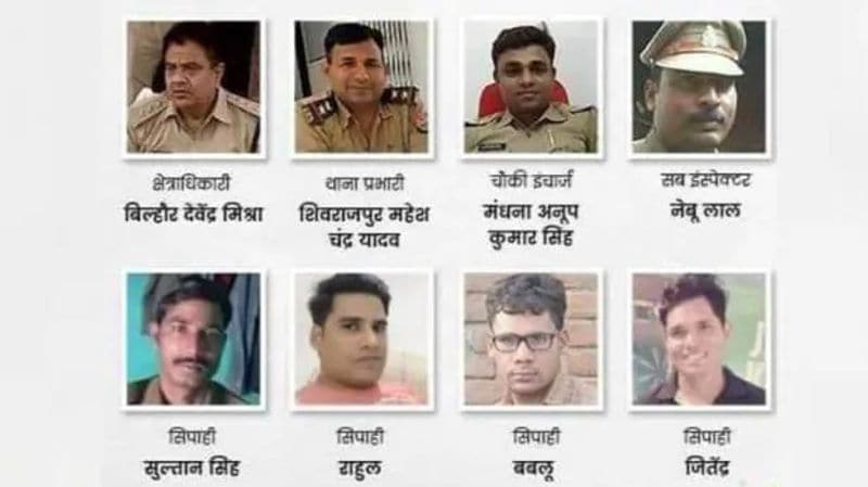 nephew of Vikas Dubey said that I will kill my maternal uncle kpl