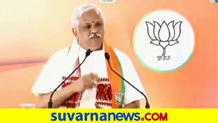 BL Santhosh speech in farewell function of BJP virtual rally BL Santhosh speech in farewell function of BJP virtual rally