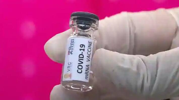 Human trial of Corona vaccine COVAXIN begins kpn Human trial of Corona vaccine COVAXIN begins kpn
