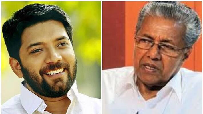 periya case Shafi Parambil against pinarayi vijayan periya case Shafi Parambil against pinarayi vijayan