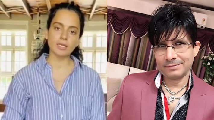kangana Ranaut Twittes in Support of Kamal Rashid khan KRK on sushant singh rajput suicide controversy KPY kangana Ranaut Twittes in Support of Kamal Rashid khan KRK on sushant singh rajput suicide controversy KPY