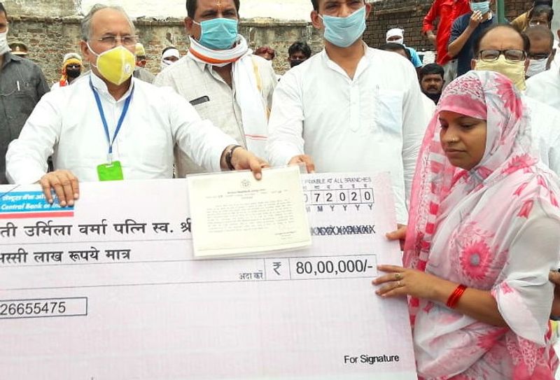 martyr constable wife wants to see Vikas Dubey encounter in front of eyes kpl