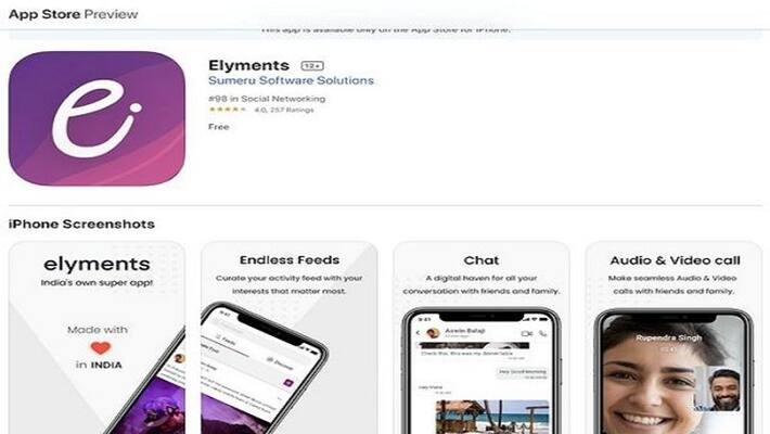 India Vice President launches social media super app Elyments which rivals Facebook, Instagram and WhatsApp India Vice President launches social media super app Elyments which rivals Facebook, Instagram and WhatsApp