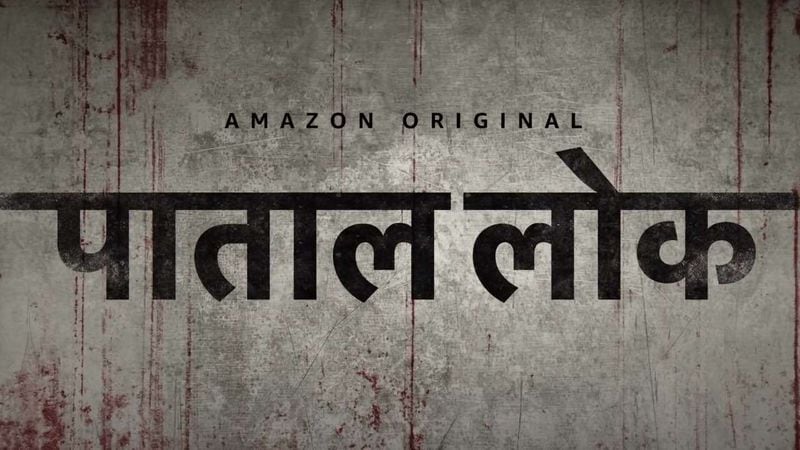 Paatal Lok: Starring Jaideep Ahlawat in the lead role, Amazon Prime Video’s Paatal Lok narrates the story of a police officer, who lands a high-profile case — a failed attempt of a celebrity journalist’s assassination. This gripping crime thriller throws light on high-profile crimes while taking us to the dark realm of the underworld. Each episode unveils the oppressive realities that exist in the country. This gritty portrayal of crime, corruption and caste inequalities clubbed with some brilliant acting by Neeraj Kabi, Abhishek Banerjee, Ishwak Singh, Swastika Mukherjee, and others should certainly be on your watchlist.