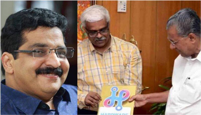 Kerala Gold smuggling issue...CM Pinarayi Vijayan Risk for the post