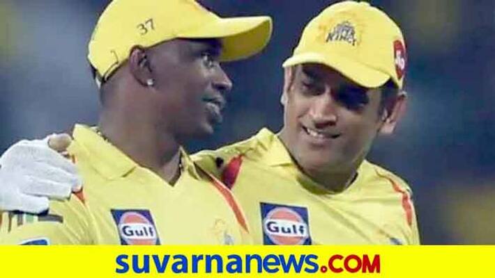 IPL 2020 MS Dhoni reveals why Dwayne Bravo did not bowl final over mah IPL 2020 MS Dhoni reveals why Dwayne Bravo did not bowl final over mah