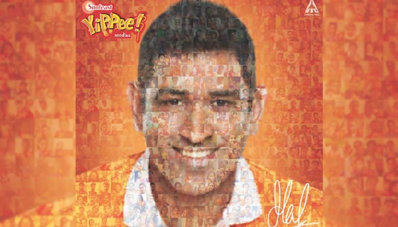 MS Dhoni birthday gift Have you seen the digital mosaic with pictures of Dhoni fans
