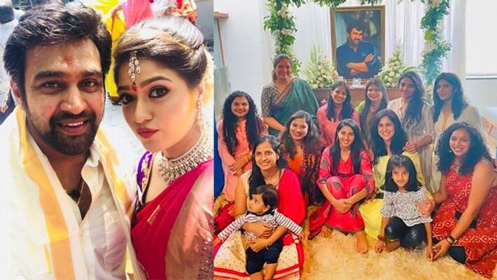 Chiranjeevi Sarja wife Meghana Raj Shares Prayers Meet Photo KPG Chiranjeevi Sarja wife Meghana Raj Shares Prayers Meet Photo KPG