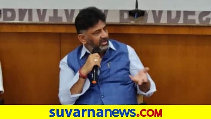 Munirathna Reacts on D K Shivakumar Statement grg Munirathna Reacts on D K Shivakumar Statement grg
