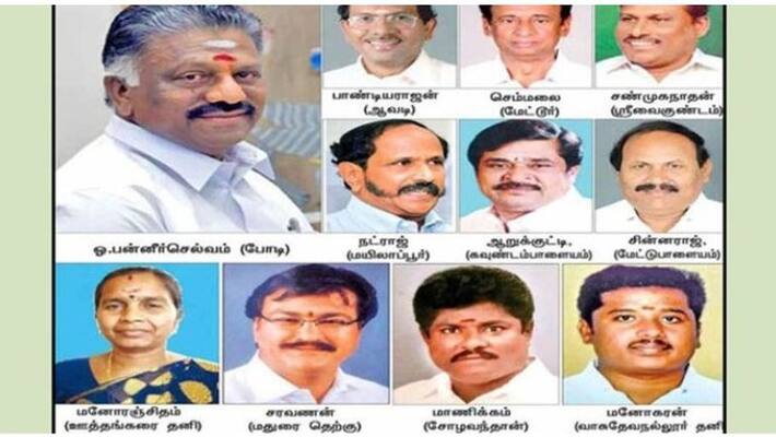 OPS and 11 mla case hearing in supreme court today OPS and 11 mla case hearing in supreme court today