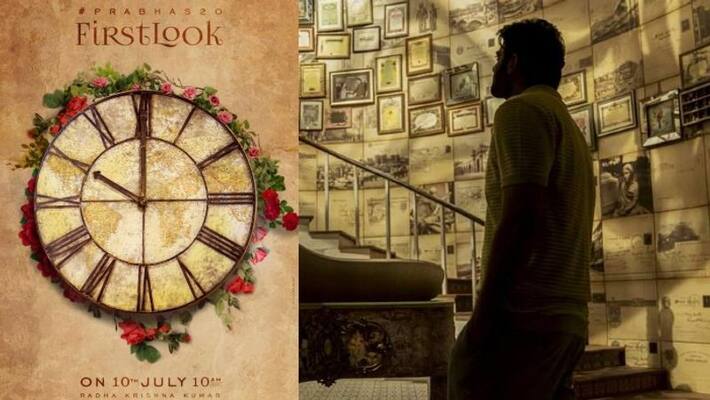 Title and first look of Prabhas 20 will be out on 10th July at 10 AM Title and first look of Prabhas 20 will be out on 10th July at 10 AM