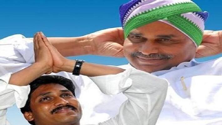 Case against YS Jagan withdrawn filed during Odarpu yatra Case against YS Jagan withdrawn filed during Odarpu yatra