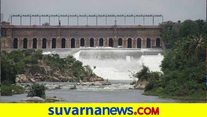 Geological Experts Talks Over KRS Dam grg Geological Experts Talks Over KRS Dam grg