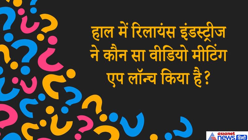 ias interview questions in hindi upsc exams 2020 new updates upsc syllabus upsc toppers success story kpt