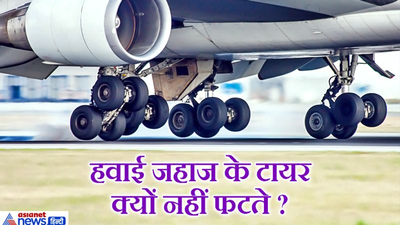 ias interview questions in hindi upsc exams 2020 new updates upsc syllabus upsc toppers success story kpt