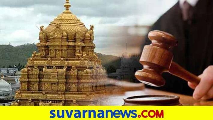 puttur man sues agent for changing bus seats reserved for tirupati trip puttur man sues agent for changing bus seats reserved for tirupati trip