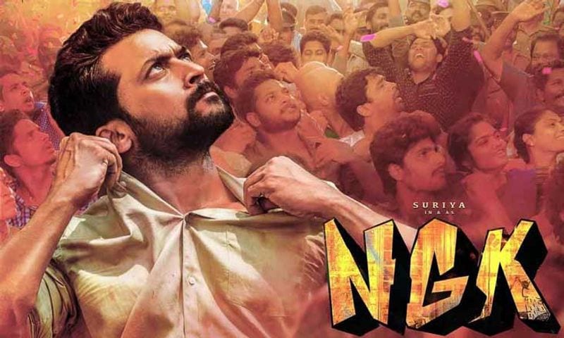 2019இல் சூர்யா செல்வராகவன் மற்றும் யுவன் கூட்டணியில் வெளியானது என் ஜி கே 