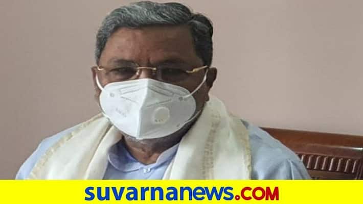 Siddaramaiah writes to Home Minister basavaraj bommai for asking Drugs Mafia Inflammations Siddaramaiah writes to Home Minister basavaraj bommai for asking Drugs Mafia Inflammations