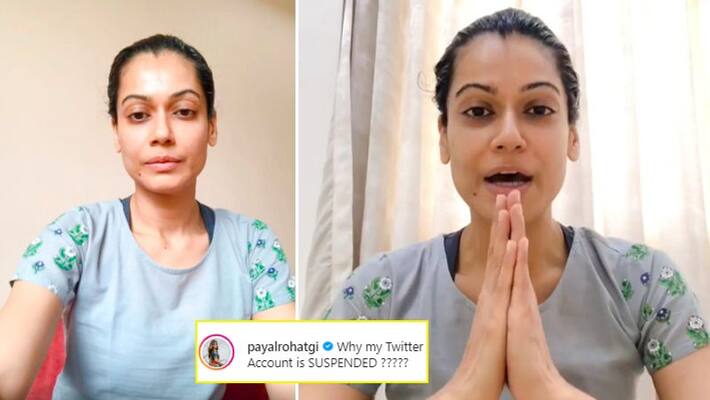 Payal Rohatagi Twitter Account Suspended Again Actress Raise her Voice And Asked Reason KPY Payal Rohatagi Twitter Account Suspended Again Actress Raise her Voice And Asked Reason KPY